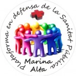 imagen del artículo: El beneficio económico versus la Sanidad universal, pública y gratuita.